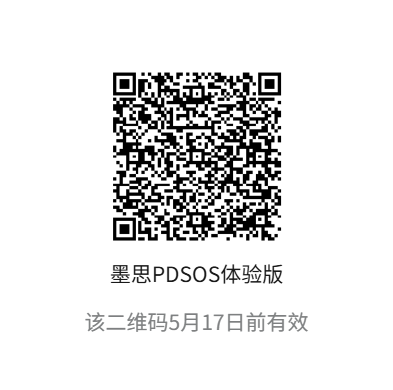 小程序二维码